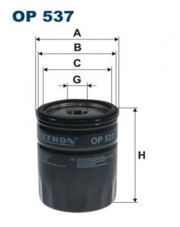 Фильтр масляный FILTRON OP537 (фото 1)