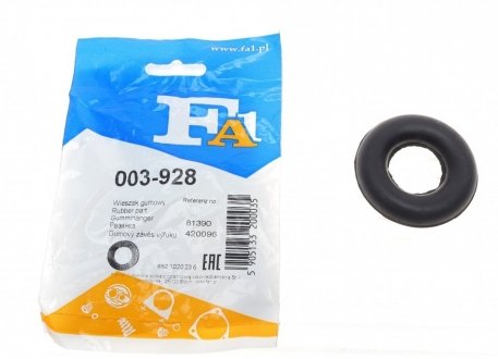 Стопорное кольцо, глушитель Fischer Automotive One (FA1) 003-928 (фото 1)