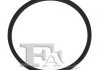 Кольцо резиновое Fischer Automotive One (FA1) 076.323.100 (фото 2)