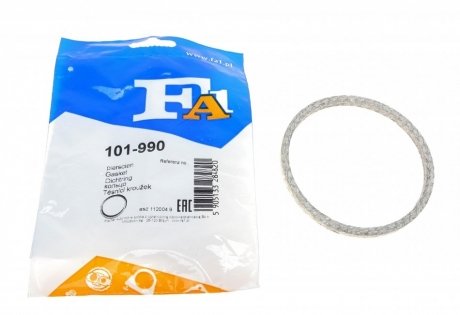 Кільце металеве Fischer Automotive One (FA1) 101-990