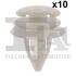 Кліпса кріплення (затискач) Fischer Automotive One (FA1) 1040008.10 (фото 1)
