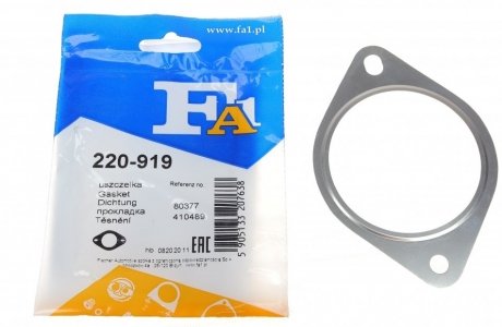 Прокладка глушника RENAULT (вир-во) Fischer Automotive One (FA1) 220-919 (фото 1)