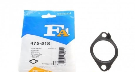 Прокладка двигателя металлическая Fischer Automotive One (FA1) 475-518 (фото 1)