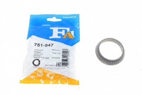 Уплотнительное кольцо (труба выхлопного газа) Fischer Automotive One (FA1) 751-947 (фото 1)