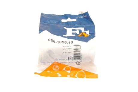 Гайка до М16 Fischer Automotive One (FA1) 9881056.10