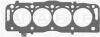 FORD прокладка гол. блоку (1к) C-Max, Mondeo, Kuga, 2,0TDCi Fischer Automotive One (FA1) HG1644 (фото 1)
