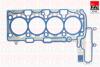 BMW прокладка гбц 0.7мм Х1/F48, X3/G01, X4/G02, 5/G30 Fischer Automotive One (FA1) HG2275 (фото 1)