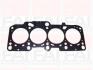 Прокладання ГБЦ Audi A3,A4,TT/Seat Leon/Skoda Octavia/VW Golf 1.8T 97-05 Fischer Automotive One (FA1) HG750 (фото 1)