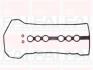 К-кт прокладок клапанної кришки Toyota Avensis/Corolla 1.4-1.8 99-08 RC1227S