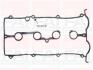 Укладка клап. крышки Mazda 1.8 16V/2.0 16V FP/FS 92-97 Fischer Automotive One (FA1) RC971S (фото 1)