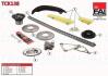 К-кт ланцюга приводу ГРМ (4шест.) FORD TRANSIT 2.4TDCi 06-14 LAND ROVER DEFENDER 2.4 07-16 TCK138
