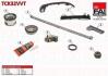 NISSAN К-кт ланцюга ГРМ Almera 1.5, 1.8 00-,Primera 2.0 02- Fischer Automotive One (FA1) TCK32VVT (фото 1)