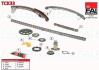 К-кт цепи ГРМ (с шестернями Toyota Avensis 2.4 03/Camry (V30) 2.0 01-/Rav 4 2.4 00- Fischer Automotive One (FA1) TCK33 (фото 1)
