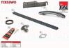 MITSUBISHI К-кт цепи ГРМ Pajero II 2.8TD -99 Fischer Automotive One (FA1) TCK53WO (фото 1)