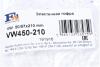 Гофротруба выхлопной системы Fischer Automotive One (FA1) VW450-210 (фото 2)