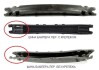 Підсилювач переднього бампера CHEVROLET Lacetti 04-13, Nubira 05-11; DAEWOO Nubira 03-05, Lacetti Premiere 09-11 FPS FP 1704 940 (фото 1)