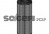 Фильтрующий элемент масляного фильтра FRAM CH8081ECO (фото 4)