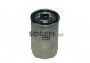 Фильтр топливный FRAM PS10667 (фото 2)