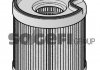 Фильтр топливный дизель сменный элемент FRAM CG8953ECO (фото 2)