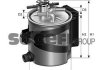 Фильтр топливный дизель FRAM PS10326 (фото 2)