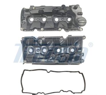Кришка головки блоку циліндрів ДВЗ FRECCIA VC211026