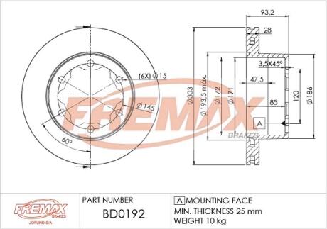 Диск торм. задний, DB509-518 (спарка) FREMAX BD0192