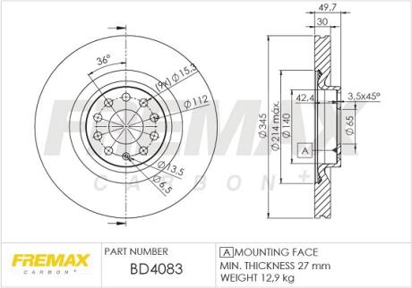 Диск торм. передний, Passat/Golf VI/Superb 2.0 10- FREMAX BD4083