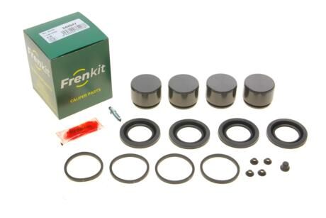 Ремкомплект суппорта с поршнем суппорта FRENKIT 244947