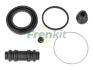 Ремкомплект тормозного суппорта NISSAN SUNNY FRENKIT 248035 (фото 1)