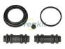Ремкомплект гальмівного супорта заднього FORD Expedition 96-02 FRENKIT 251073 (фото 1)
