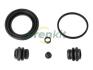Ремкомплект тормозного суппорта MAZDA MX-5 IV (ND) 15- FRENKIT 251107 (фото 1)