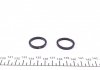 Ремкомплект заднього тормозного супорта MERCEDES-BENZ SPRINTER 901-905 95-06 FRENKIT 254123 (фото 3)
