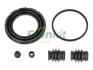 Ремкомплект гальмівного супорта переднього CHERY Tiggo 8 Pro 20-; EXEED TXL 19-, LX 19- FRENKIT 260132 (фото 1)