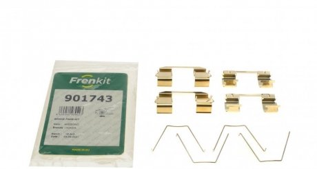 Комплект планок суппорта FRENKIT 901743