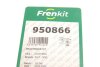 Ремкомплект колодок стояночного тормоза FRENKIT 950866 (фото 9)