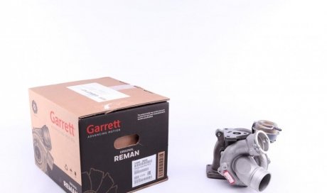 Турбокомпресор (з комплектом прокладок) GARRETT 716885-9005S