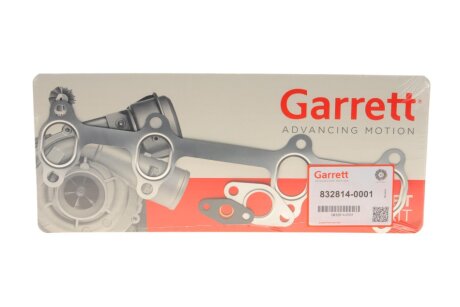 Комплект прокладок GARRETT 8328140001