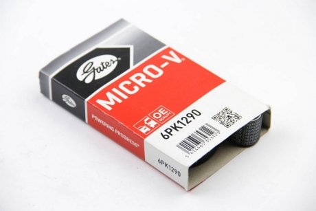 Ремінь генератора Audi 100/A6 2.3E >12/95 (PS) Gates 6PK1290