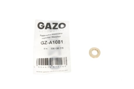 Кільце ущільнююче GAZO GZA1081
