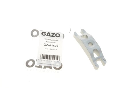 Фіксатор форсунки GAZO GZA1508