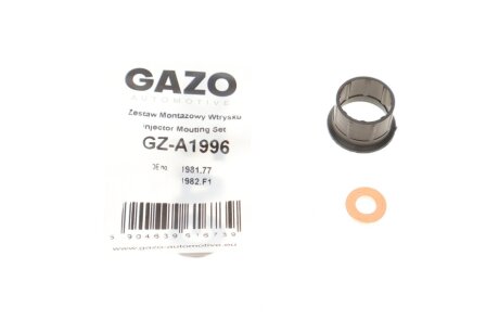Ремкомплект форсунки GAZO GZA1996