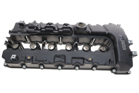 Кришка клапанів GAZO GZE1039