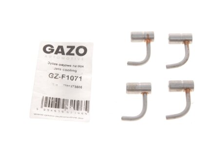 Масляний розпилювач GAZO GZF1071