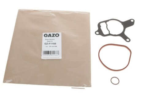 Кільце ущільнююче GAZO GZF1166