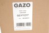 Вал розподільчий GAZO GZF1217 (фото 2)