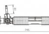 Рельс гидроусилителя руля GENERAL RICAMBI OP4036 (фото 1)
