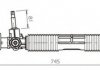 Рельс гидроусилителя руля GENERAL RICAMBI OP4036 (фото 2)