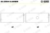 Підшипник ковзання Glyco 013584 0.50MM (фото 1)