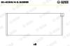 Підшипник шатуна (к-кт) Glyco 0142004 0.50MM (фото 1)