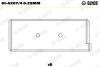 Подшипник скольжения Glyco 0142074 0.25MM (фото 1)